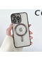 Moda Temizle Manyetik Kablosuz Şarj Kılıf İphone Uyumlu 15 İçin Magsafe 13 14 12 11 Black For İphone Uyumlu 12pro Max Black