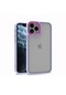 Noktaks - iPhone Uyumlu 11 Pro Max - Kılıf Arkası Şeffaf Kamera Çevresi Parlak Zıt Renkli Flora Kapak - Lila
