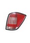 Opel Astra H Uyumlu Arka Stop Beyaz Sw Sağ 2007-2009 93186477-