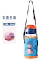 Yeni Yüksek Kapasiteli Karikatür Geyik Boynuz Plastik Bardak Çocuk Taşıma Askısı Taşınabilir Sıçrama Fincan Sevimli Vakum Saman Fincan-600Ml Q