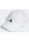 Adidas Baseball A.r. Unisex Beyaz Şapka HT2031