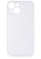 iPhone Uyumlu 13 Mini Kılıf Lopard 1.kalite Pp Kapak - Beyaz