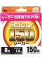 Seaguar 150 %100 Fluoro Carbon Misina 150mt 0.165 Mm