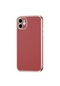 Kilifone - İphone Uyumlu İphone 12 - Kılıf Parlak Renkli Bark Silikon Kapak - Kahverengi