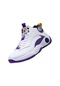 Snapbuy High Quality Shoe Bag Erkek Ilkbahar 2023 Outdoor Basketbol Ayakkabıları Beyaz - Mor