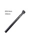 Karbon Fiber Mtb Bisiklet Koltuk Direği Yüksek Hafif 27.2mm/30.8mm Yol Dağ Bisikleti Koltuk Sonrası 350/400/450mm Uzunluk Koltuk Tüpü 30.8x350mm Çok Renkli