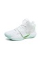 Snapbuy Sneakerhead Unisex Basketbol Ayakkabısı Açık Pembe - Beyaz