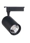 Horoz 30w Led Ray Spot Dubai 018-014-0030