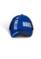 Mavi Dallas Maveriks Basketbol Beyzbol Şapkası - Standart