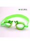 Sevimli Su Geçirmez Buğu Önleyici Çocuk Yüzme Gözlükleri Yüzmeyi Öğrenin Gözlük Swimming Glasses9 Swimming Glasses9 Çok Renkli