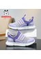 Unisex Çocuk Spor Ayakkabı Um7793 Yurt Dışından MOR