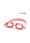 Sevimli Su Geçirmez Buğu Önleyici Çocuk Yüzme Gözlükleri Yüzmeyi Öğrenin Gözlük Swimming Glasses21 Swimming Glasses21 Çok Renkli
