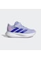 Adidas Js2802 Duramo Sl2 El C Çocuk Yürüyüş Koşu Ayakkabısı Lacivert