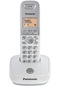 Panasonıc Kx-tg2511 Dect Beyaz Telsiz Telefon