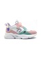Cool Toronto Full Ortapedik Unisex Çocuk Spor Ayakkabı Pembe