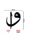 Elif Vav Sticker - Araba Sticker - 30cmx25cm - Siyah