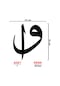 Elif Vav Sticker - Araba Sticker - 15cmx10cm - Siyah