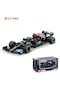 Tcherchi Burago 1:43 2021 F1 W12 44 Ve 77 Mercedes-amg Yarış Modeli Simülasyon Araba Alaşım Oyuncak  W12 No.44