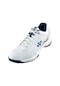 Yonex Power Cushion Strider Beat Kadın Badminton Ayakkabısı Sbsb4.bt.k Beyaz