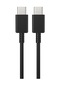 Jms 25 W Only Black Cable Şarj Cihazı