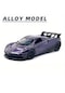 Tcherchi Yeni Çamur Tarzı Spor Araba Serisi Modeli Kapıyı Açabilir Küçük Araba Oyuncak Araba Modeli Mor