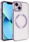 iPhone Uyumlu 14 Kılıf Magsafe Wireless Şarj Özellikli Lopard Setro Silikon - Lila