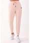 Maraton Sportswear Comfort Kadın Lastik Paça Basic Pudra Pantolon 21909-pudra