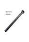 Karbon Fiber Mtb Bisiklet Koltuk Direği Yüksek Hafif 27.2mm/30.8mm Yol Dağ Bisikleti Koltuk Sonrası 350/400/450mm Uzunluk Koltuk Tüpü 31.6x450mm Çok Renkli