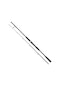 Noeby Leisure Boat Bbs702m 2,13cm 80-300gr