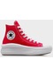 Converse Kadın Ayakkabı A09073c 600 Kırmızı