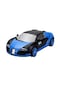 Drift Uzaktan Kumandalı Araba Küçük Dört Tekerlekten Çekişli Yarış Şarjlı Çocuk Oyuncak Araba Modeli-mavi