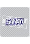 Sanayi Performance Sticker Parlament Mavi