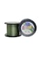 Captain Dynamic PE 8 Örgü İpi Misina 1.000mt Yeşil 0.25 mm