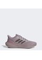 Adidas Ultrabounce Kadın Koşu Ayakkabısı Ie0728