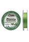 Kendo Classic 4x 0.10mm 150m Apple Green Örgü İp Misina