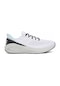 Under Armour Ua Sonic 7 Erkek Spor Ayakkabı 3028002-103 Beyaz