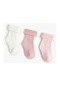 Koton 3'lü Çorap Seti Pamuklu Multıcolor 4wmg80017aa 4WMG80017AAMIX
