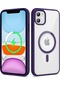 Ekılıf - İphone Uyumlu 11 Uyumlu - Kılıf Magsafe Wireless Şarj Özellikli Silikon Ege Kapak - Derin Mor