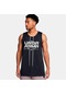 Under Armour Zone Reversible Jsy Erkek Atlet 1387088-001