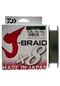 Daiwa J-braid 8x Dark Green 150 Mt 0.20 Mm İp Misina