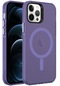 Kilifone - İphone Uyumlu İphone 12 Pro Max - Kılıf Sert Kablosuz Şarj Destekli Buzlu C-pro Magsafe Kapak - Derin Mor