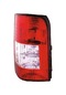 Peugeot Partner Arka Stop Çift Kapı Ym Yerli Sol 05-08  Ref No: 6350y8 Uyumlu Pej10pr018y