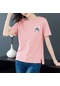 Kısa Kollu Kelebek Desenli Pamuklu Unisex T-shirt Pembe