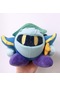 Ikkb  Çocuk Kirby Peluş Oyuncak  Bebek Meta Şövalye 20 Cm