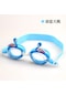 Sevimli Su Geçirmez Buğu Önleyici Çocuk Yüzme Gözlükleri Yüzmeyi Öğrenin Gözlük Swimming Glasses19 Swimming Glasses19 Çok Renkli