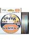 Ygk Ultra 2 Max Pe Wx8 150m Multıcolor İp Misina Pe1.5