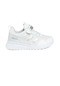 Ndrops Ndr01 Filet Kız Çocuk Spor Ayakkabı Beyaz-Beyaz