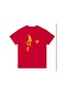 Göztepe Atatürk'ün İzindeyiz Kısa Kollu Bisiklet Yaka T-shirt KIrmızı