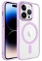 iPhone Uyumlu 14 Pro Max Kılıf Wireless Şarj Özellikli Lopard Krom Magsafe Silikon Kapak - Pembe Açık