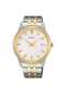 Seiko SUR402P Erkek Kol Saati